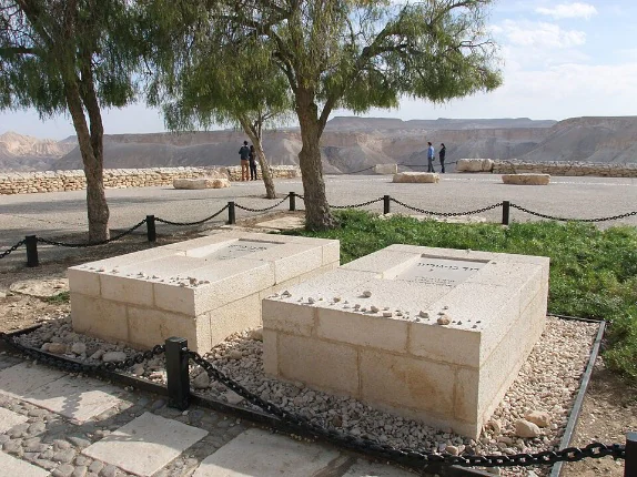 Ben Gurion tomb Sde Boker Negev Desert graves