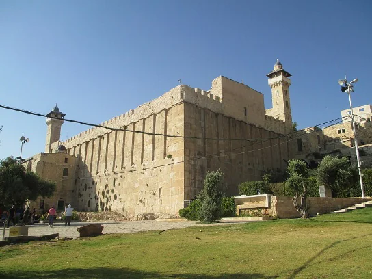 Cave of Machpelah exterior Herodian structure Hebron