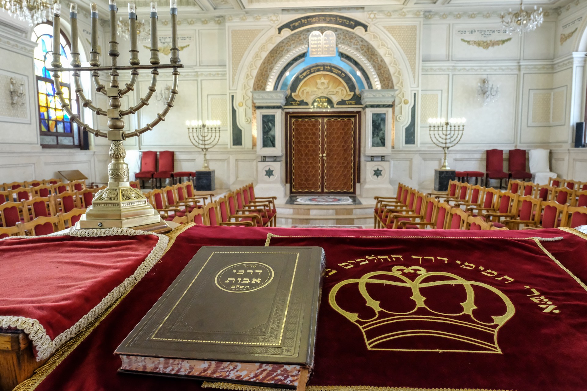 holy-book-menorah-altar-beth-el-synagogue-casablanca