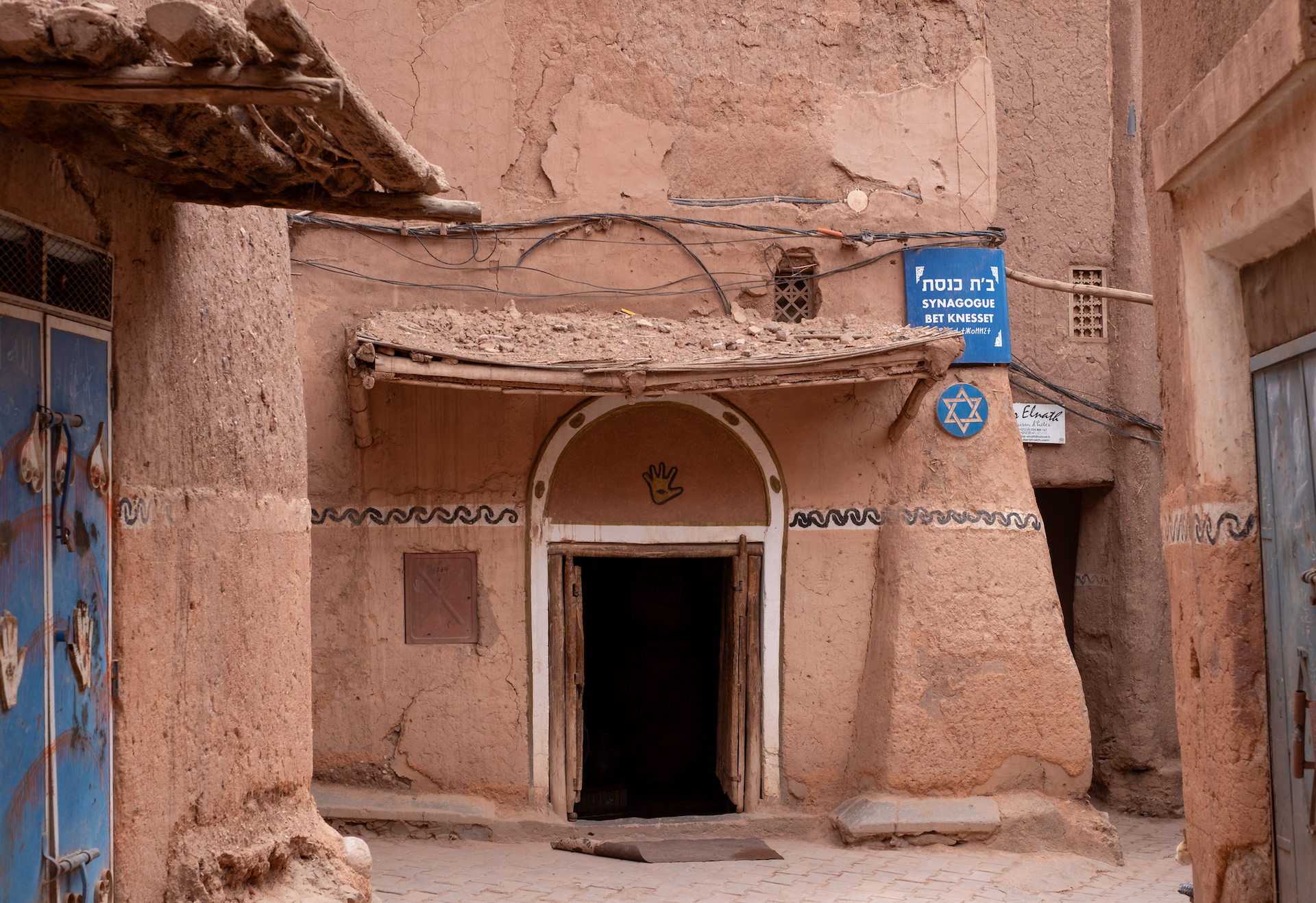 old-jewish-synagogue-ouarzazate-morocco-museum