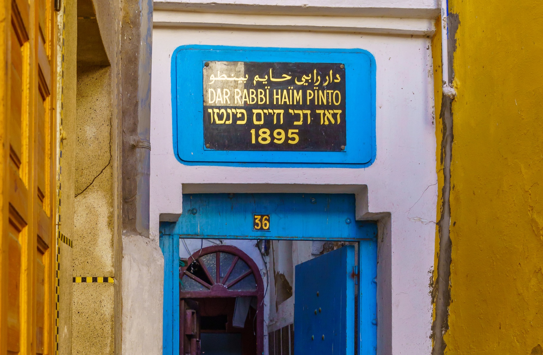 rabbi-haim-pinto-house-essaouira