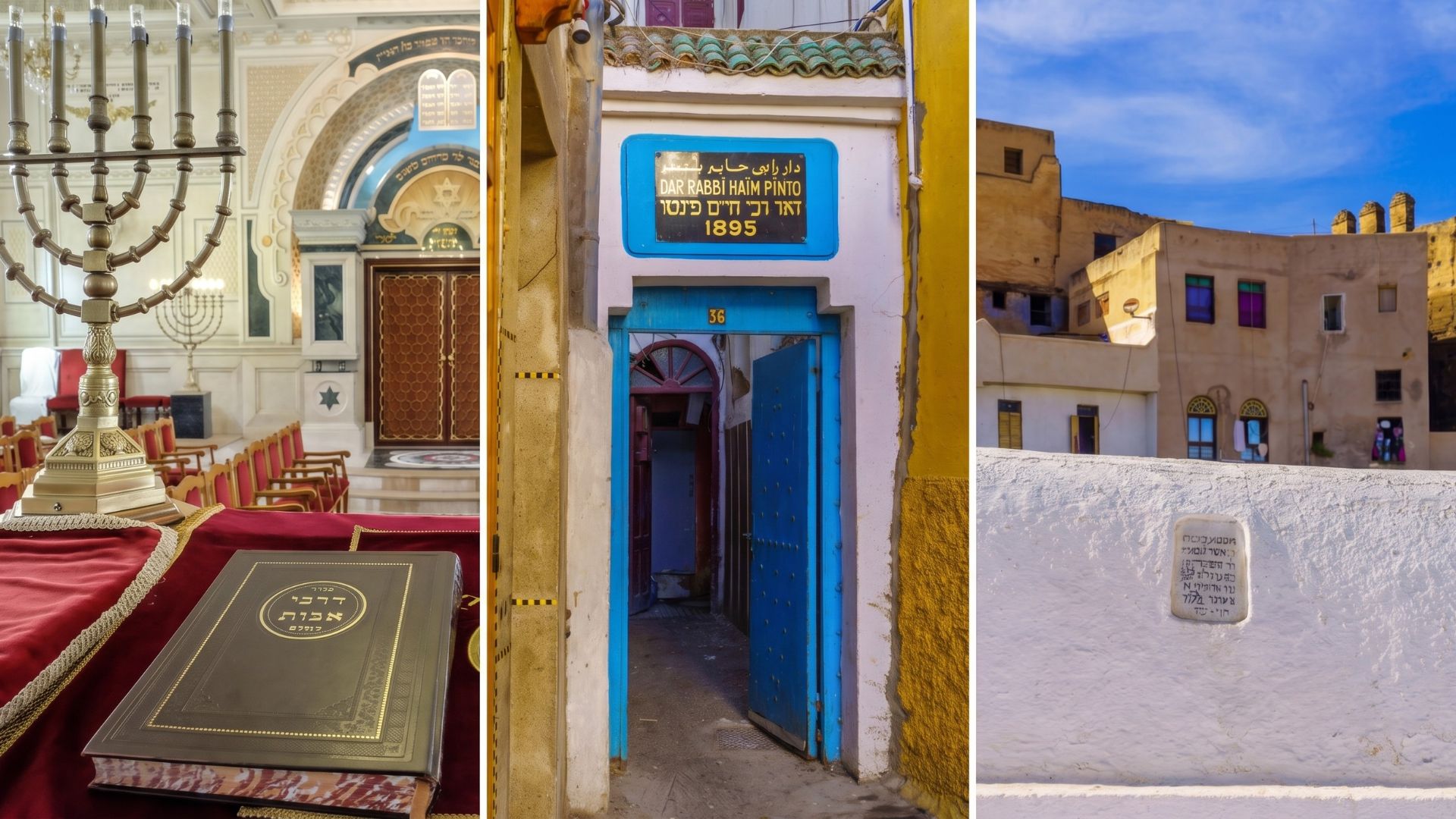 top-jewish-sites-morocco-beth-el-casablanca-haim-pinto-essaouira-cemetery-fes